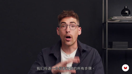 Figma创新网页设计全流程实战教程