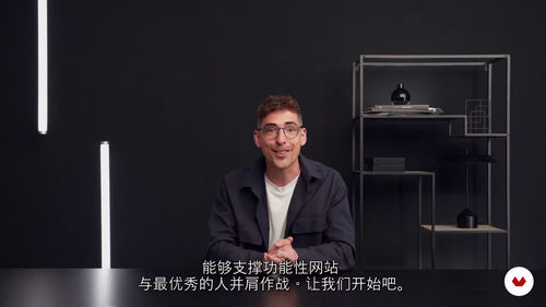 Figma创新网页设计全流程实战教程