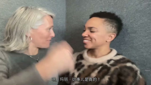 愿景板工作坊:回望过往·大胆逐梦·聚焦方向 课