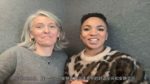 愿景板工作坊:回望过往·大胆逐梦·聚焦方向 课