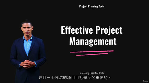 项目管理核心基础——全流程实战指南  (中文字幕英文视频教程