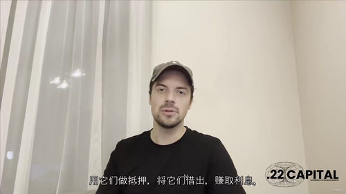 解锁XRP的DeFi收益潜能:让你的数字资产为你工作