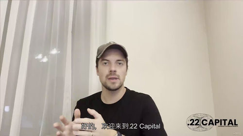 解锁XRP的DeFi收益潜能：让你的数字资产为你工作
