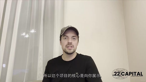 解锁XRP的DeFi收益潜能:让你的数字资产为你工作