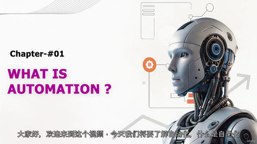 N8N AI Agent精通实战：从零搭建、自动化部署到商业变现