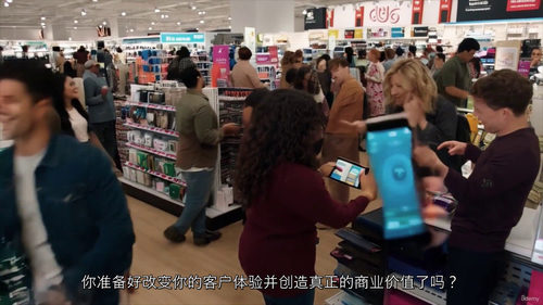 客户旅程地图:识别并解决客户痛点