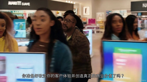 客户旅程地图:识别并解决客户痛点