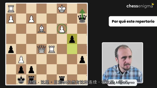 奥凯利变例中文精讲