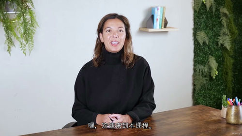 包容性活动策划教程