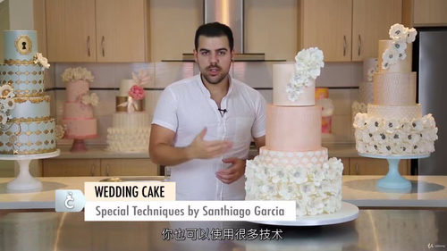 褶皱婚礼蛋糕制作教程