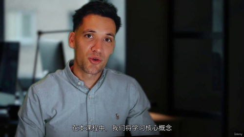 采购与合同管理视频教程（中字）