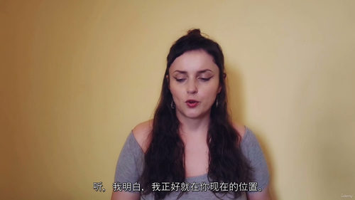 女性人生教练自律终极指南