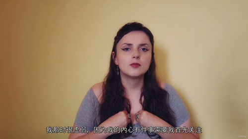女性人生教练自律终极指南