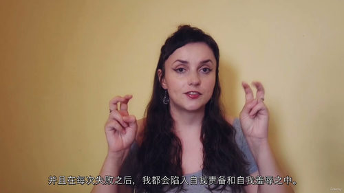 女性人生教练自律终极指南