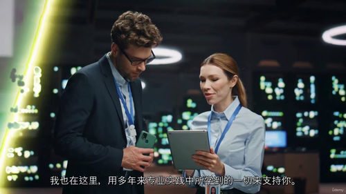 CIPD 5级人力资源战略课