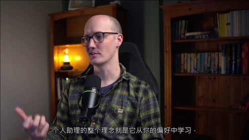 TypeScript 实战:打造专属 AI 个人助理