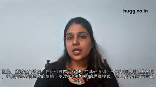 CBT基础理论与实践教程