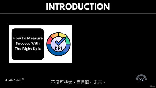 人工智能变革管理课程