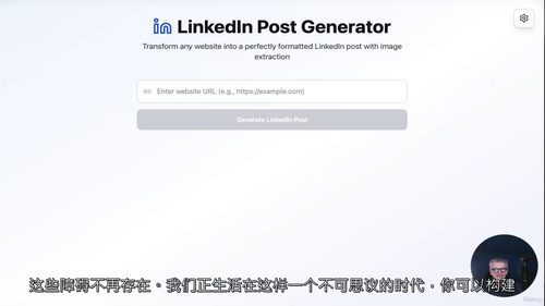 2025 全栈无代码应用开发实战大师课