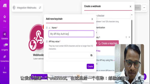 无代码AI助手：企业语音与通话自动化实战课程  (中文字英文