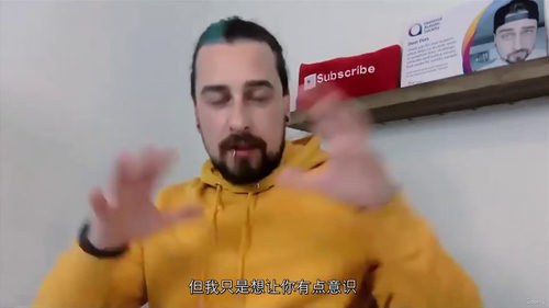 自闭症应对秘密:建立生活秩序与情绪掌控的实用指南 (中文字英