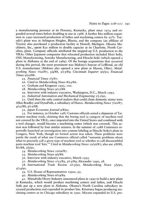 不受欢迎的公司:外国对美国工业的直接投资 乔纳森·克里斯特尔