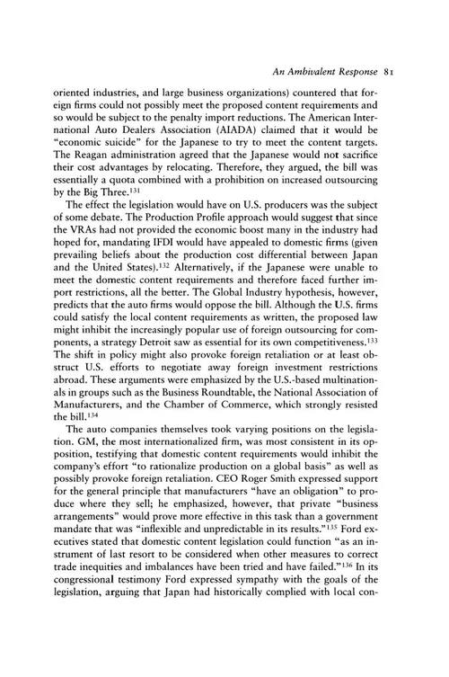不受欢迎的公司:外国对美国工业的直接投资 乔纳森·克里斯特尔