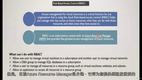 Databricks数据工程师助理认证课程