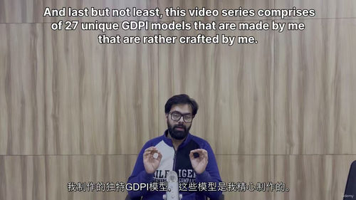 群面与面试实战模型课