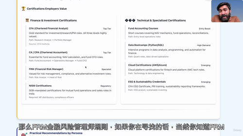 C++PHP编程实战训练营