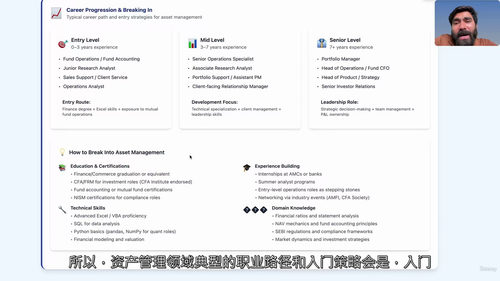 C++PHP编程实战训练营