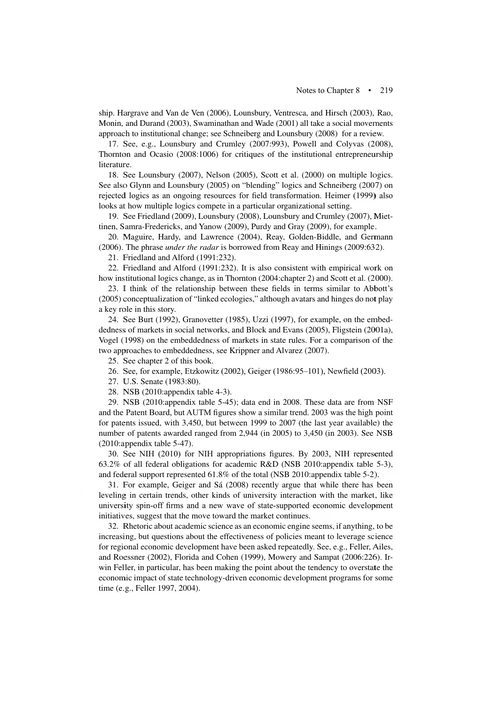 创造市场型大学:学术科学如何成为经济引擎 伊丽莎白·波普·伯