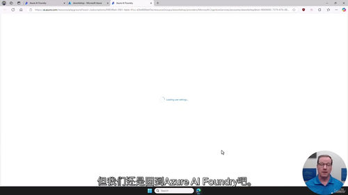 Semantic Kernel AI 应