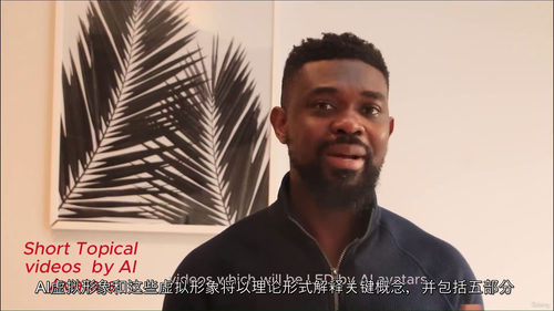 上班族亚马逊FBA速成课