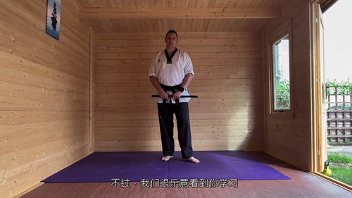 GroupEx短棍卡利基础教程 (中文字英文视频教程)