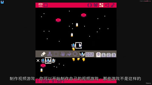 制作你的第一款超赞复古电子游戏