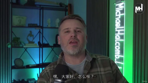 喜剧演员的记忆实验室