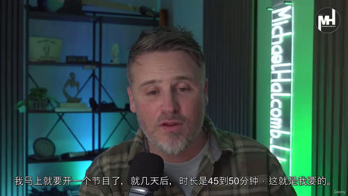 喜剧演员的记忆实验室