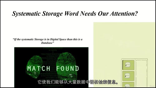 零基础生物信息学实战教程