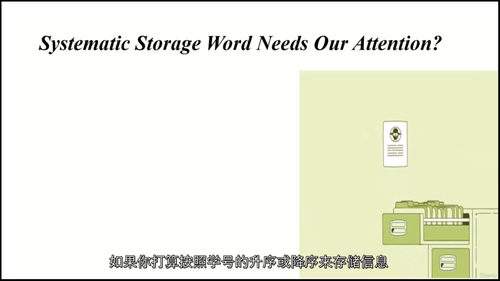 零基础生物信息学实战教程