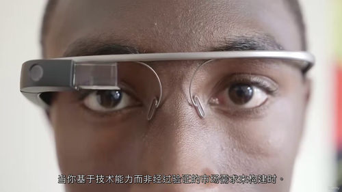 产品管理市场研究实战——从数据挖掘到产品路线图(中文字幕英文