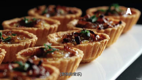 大师级咸味小食制作教程