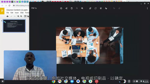 专业媒介策划全体系实战教程（中文字幕英文视频教程）