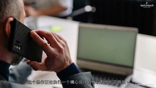 4G LTE网络架构、协议、信令流程、KPI指标与优化性能分