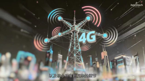 4G LTE网络架构、协议、信令流程、KPI指标与优化性能分