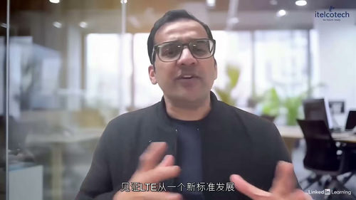 4G LTE网络架构、协议、信令流程、KPI指标与优化性能分