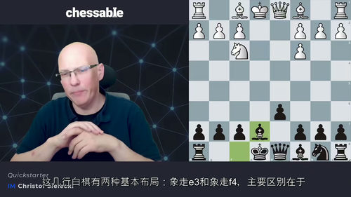 彼得罗夫防御战术体系