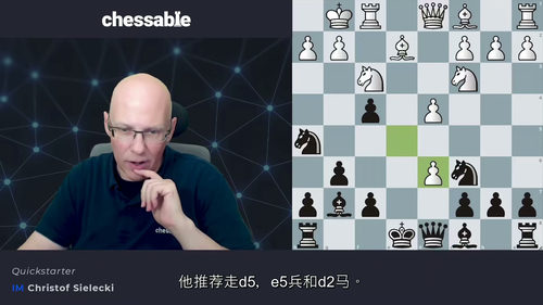 彼得罗夫防御战术体系