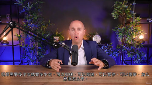 微软智能体开发实战教程
