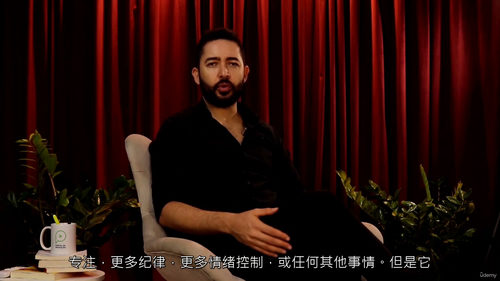[中字] 心智编程实战：打造抗逆、专注与高效的人生操作系统（